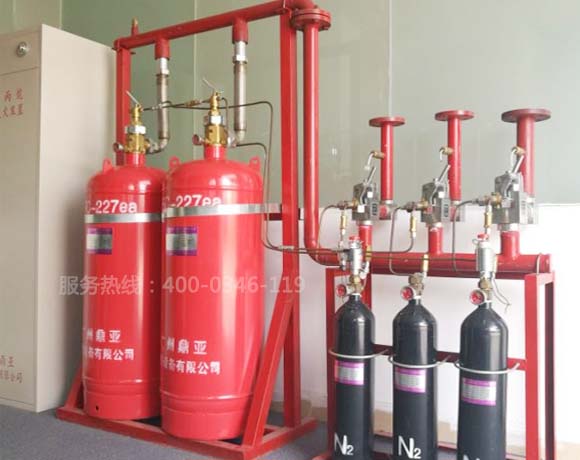七氟丙烷維修