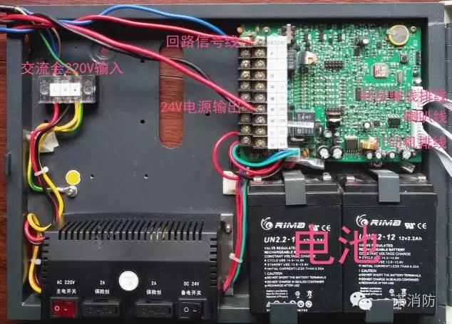 AFN80系列賦安火災(zāi)報(bào)警控制器接線(xiàn)及調(diào)試